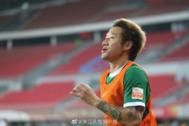 鲁一鲁色